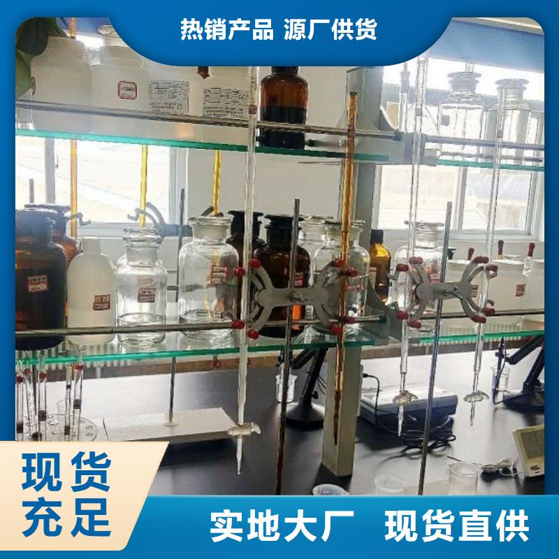 氧化钙为品质而生产