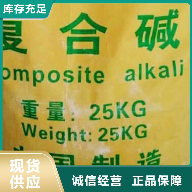 氧化钙款式新颖