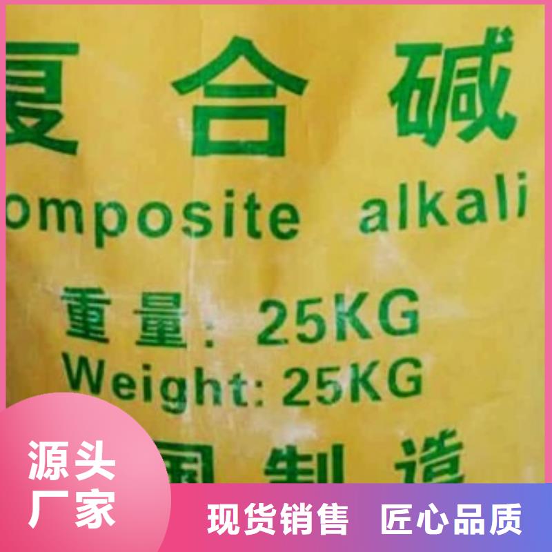 氧化钙_钙基脱硫剂支持批发零售