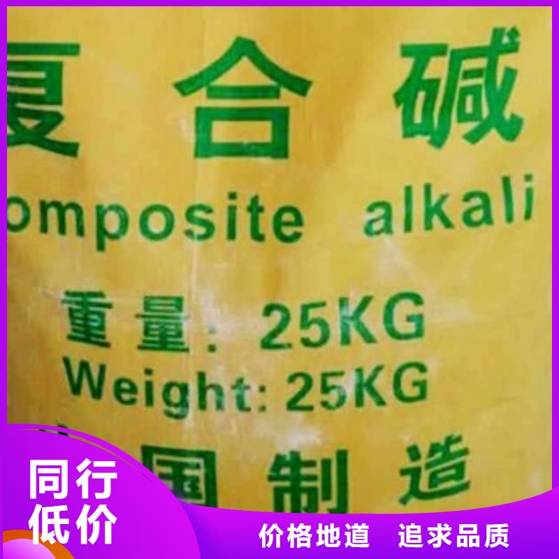 氧化钙_钙基脱硫剂经久耐用