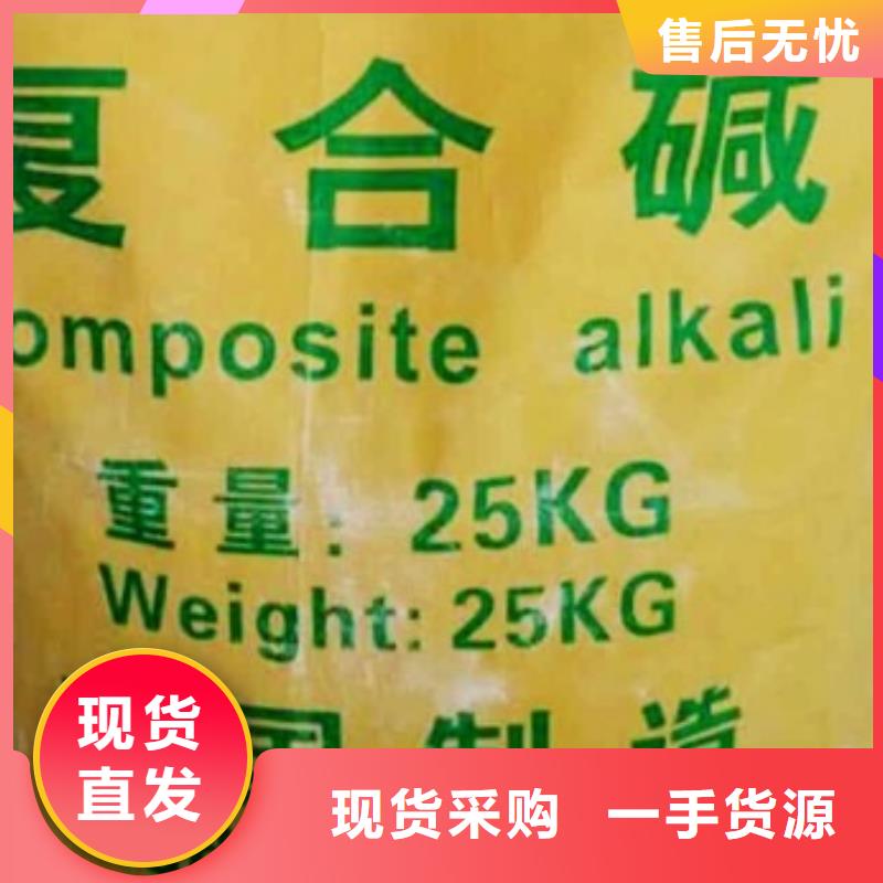 氧化鈣,鈣基脫硫劑客戶好評