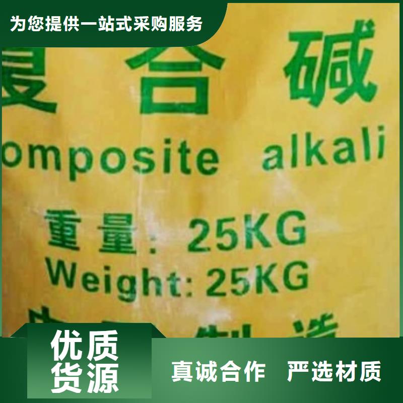 氧化鈣訂制批發(fā)