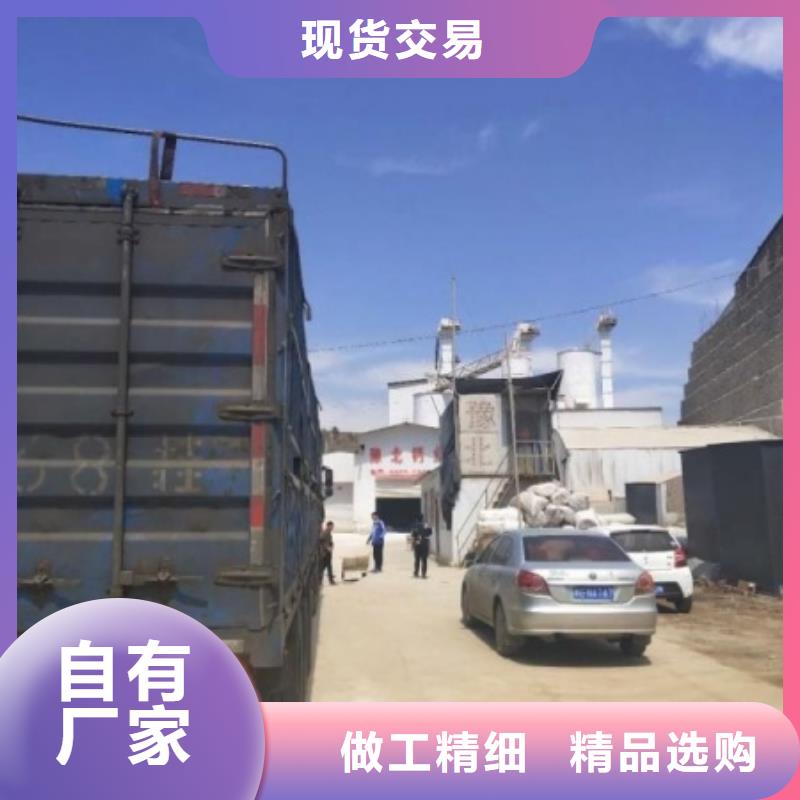  氧化钙用心制造