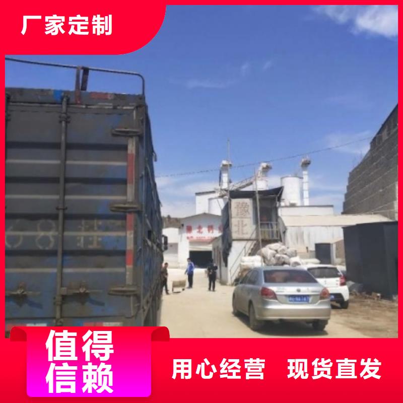 氧化钙钙基脱硫剂质检严格放心品质
