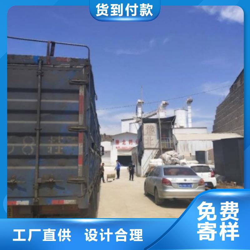  氧化钙懂您所需