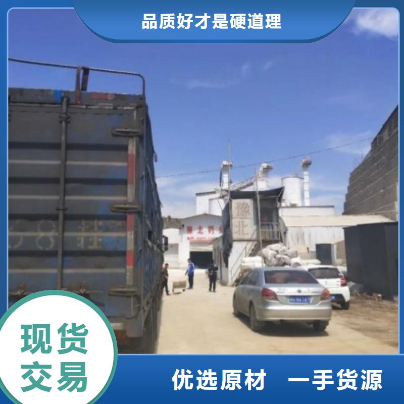 氧化鈣信譽(yù)有保證