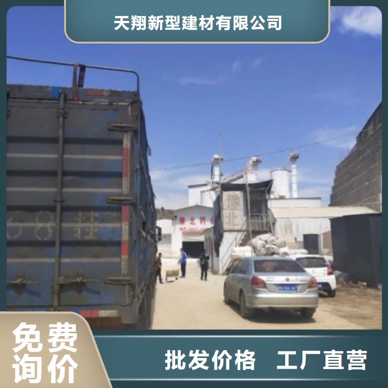  氧化钙制造厂家