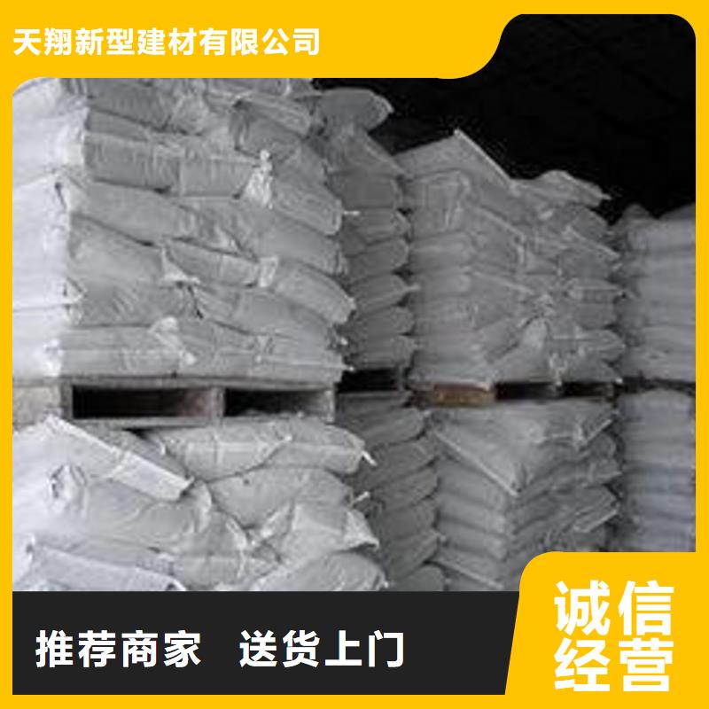  氧化鈣國標(biāo)檢測放心購買