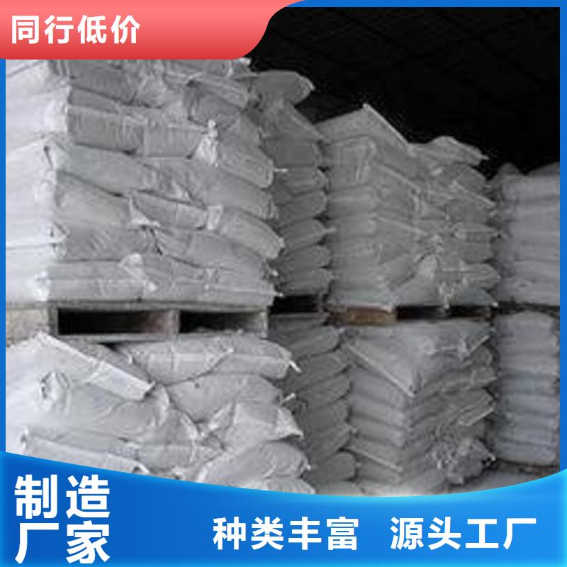 氧化鈣誠(chéng)信經(jīng)營(yíng)質(zhì)量保證