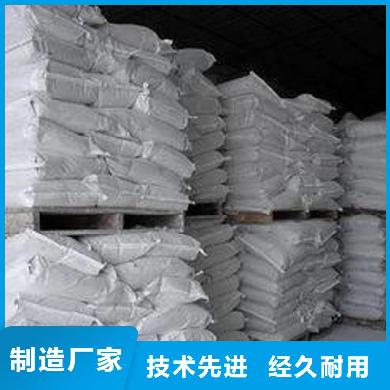 氧化鈣【灰鈣粉價(jià)格】支持定制