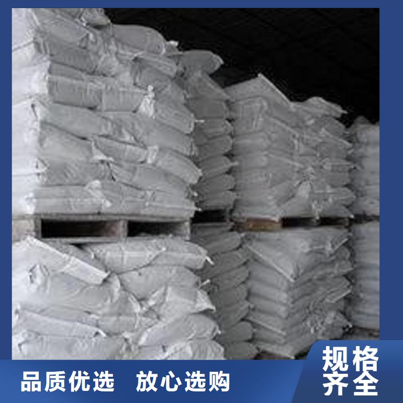 氧化鈣生產(chǎn)安裝