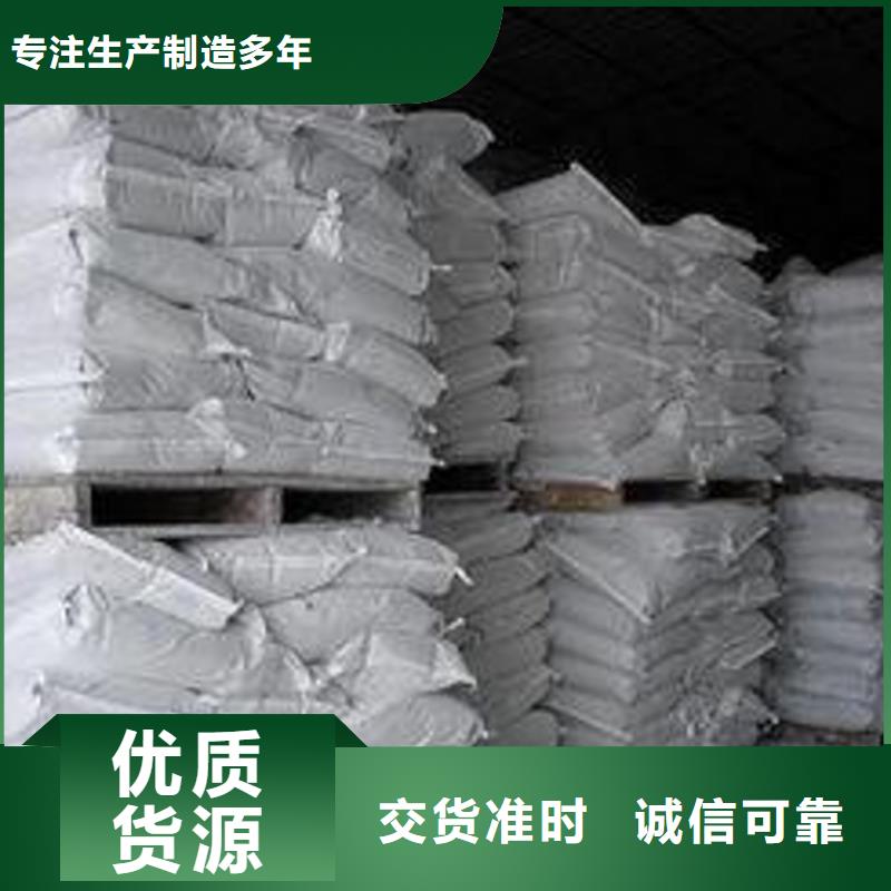 氧化鈣灰鈣粉一站式供應(yīng)