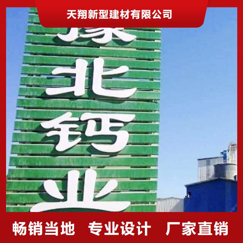  氧化鈣信譽(yù)有保證