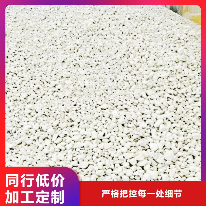 【氧化鈣白灰粉供貨及時】