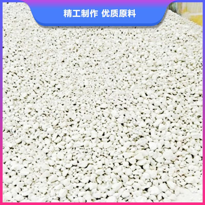 【氧化钙】氧化钙厂用心做产品