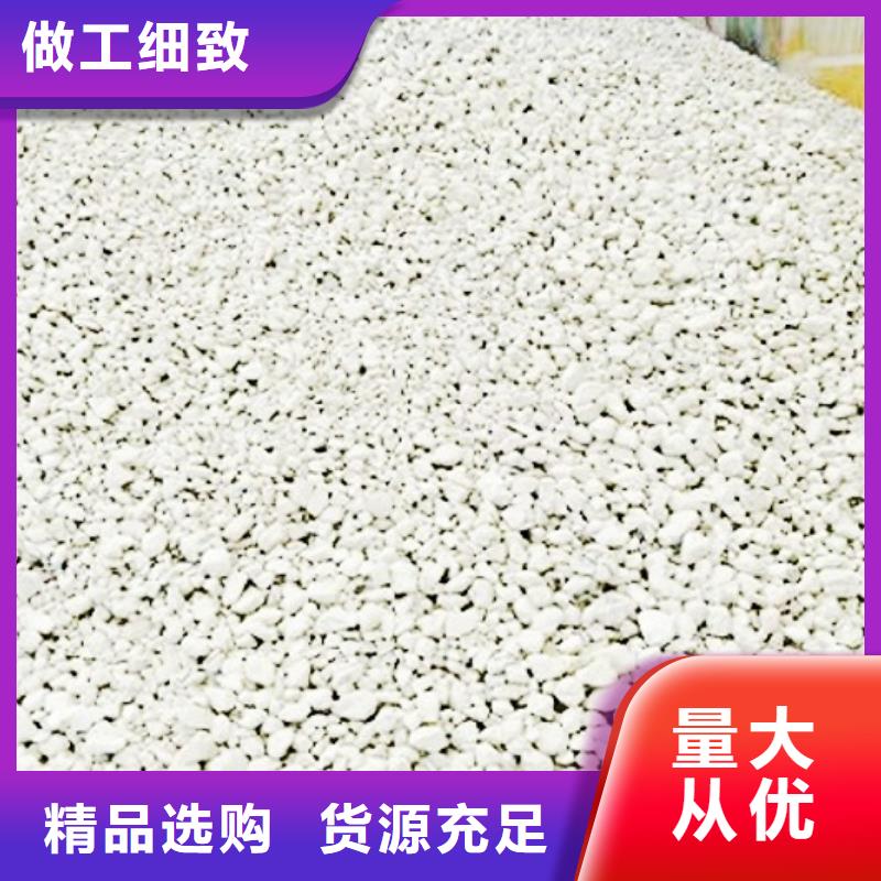 氧化钙白灰块厂今日价格