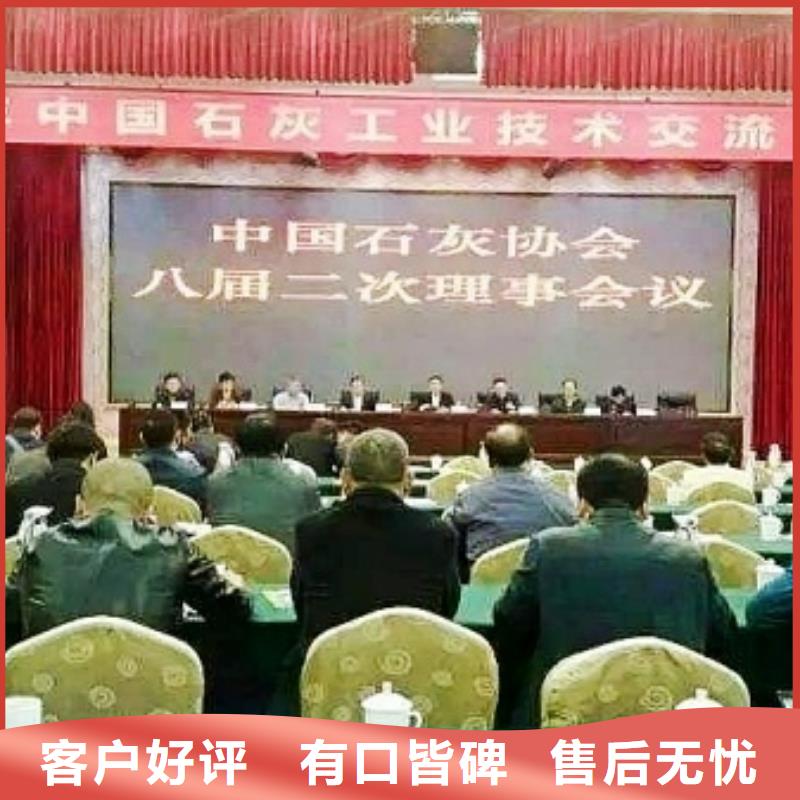  氧化鈣專注品質(zhì)
