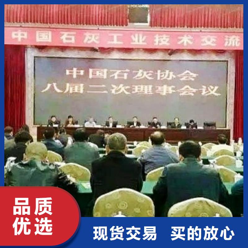 氧化鈣白灰塊嚴(yán)選材質(zhì)