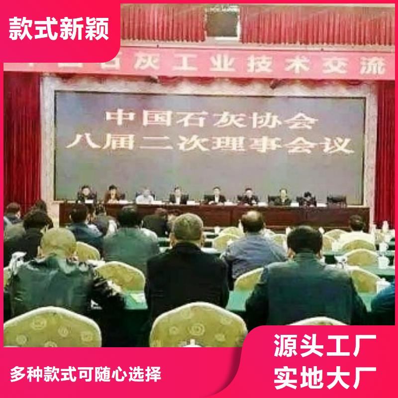  氧化鈣廠家