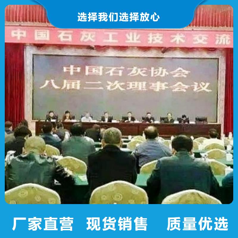 氧化鈣,白灰塊源頭廠家來圖定制