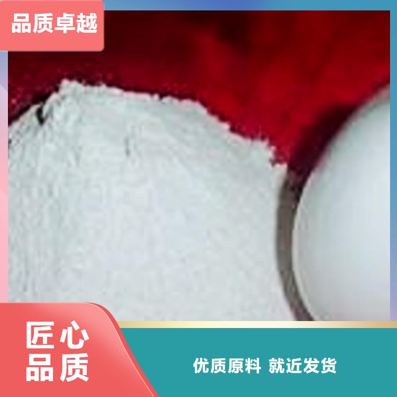氧化鈣優(yōu)質工藝