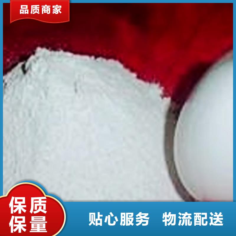 氧化钙白灰块严选材质