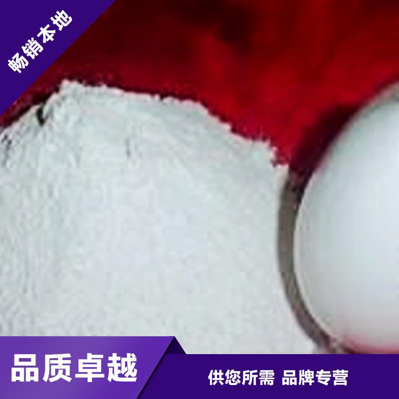 氧化钙质量牢靠