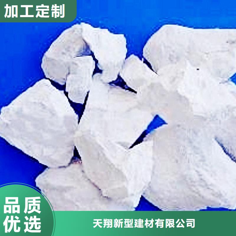氧化钙白灰块厂家十分靠谱