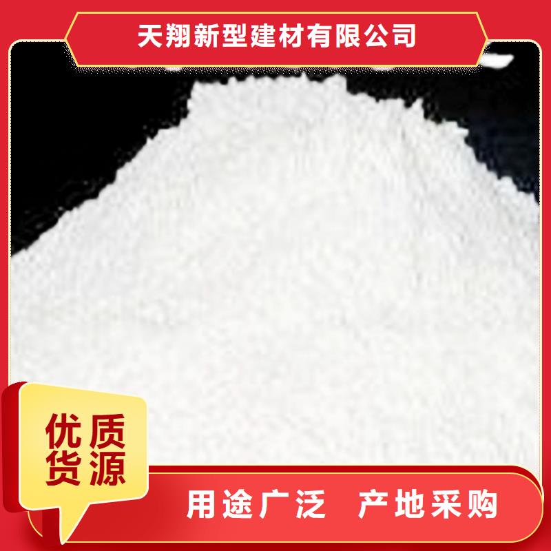  氧化钙品种全