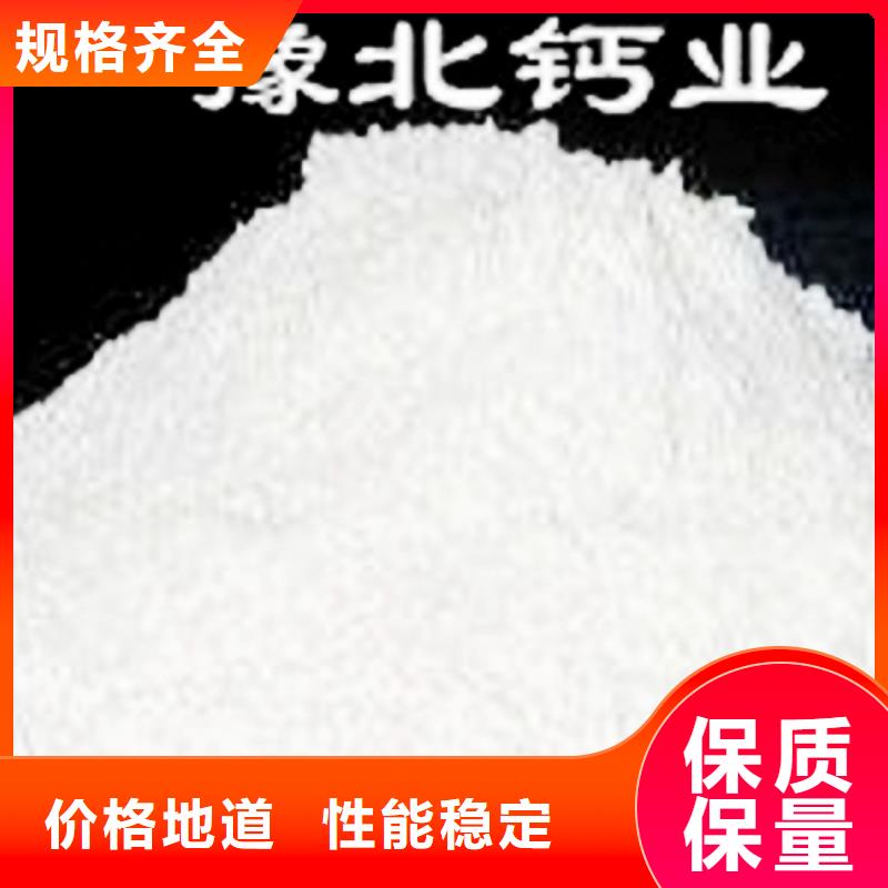 氧化鈣市場(chǎng)行情