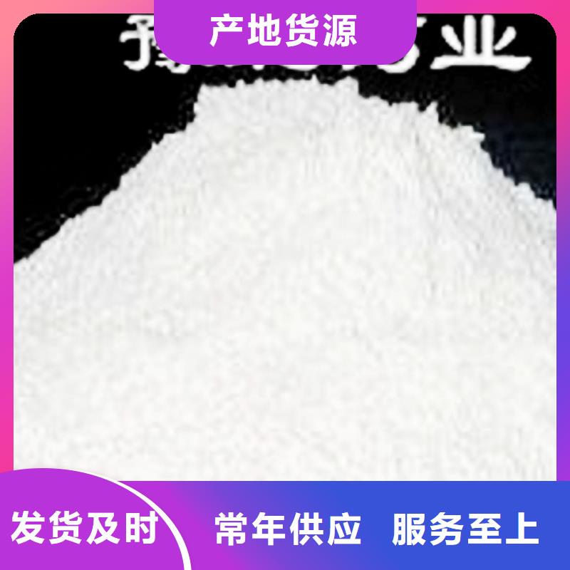  氧化钙匠心打造