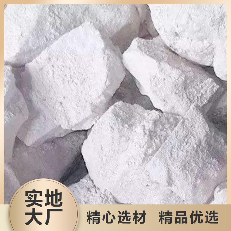  氧化钙优选货源