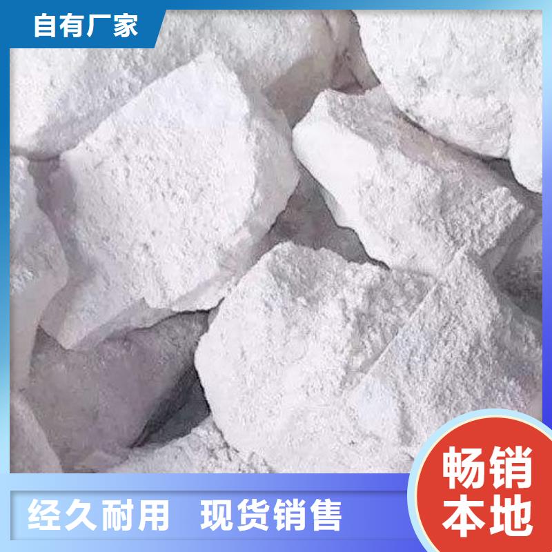 氧化钙,灰钙粉价格您想要的我们都有