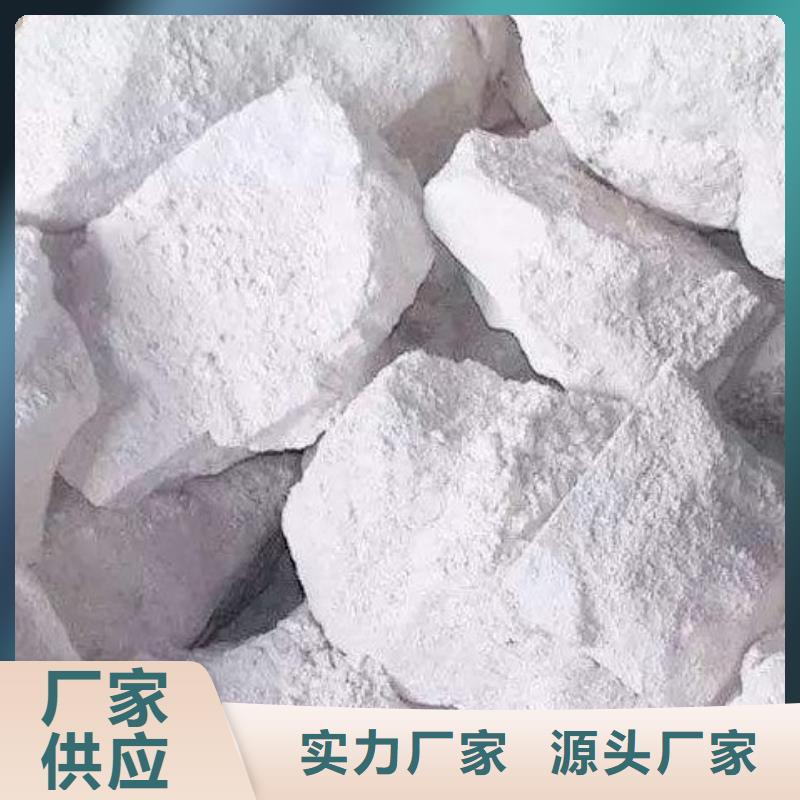 氧化鈣優(yōu)質(zhì)工藝