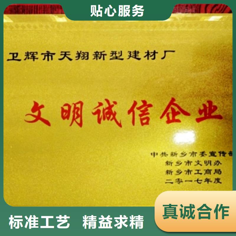 氧化鈣 氧化鈣廠誠信經(jīng)營現(xiàn)貨現(xiàn)發(fā)