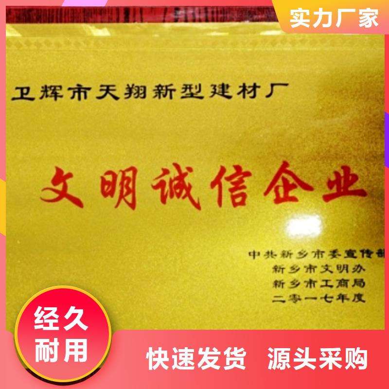 氧化钙客户满意度高