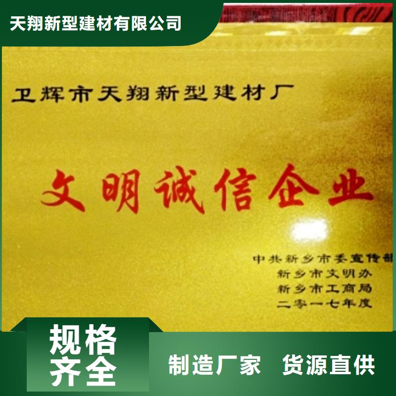 氧化钙【【白灰块】】品牌专营