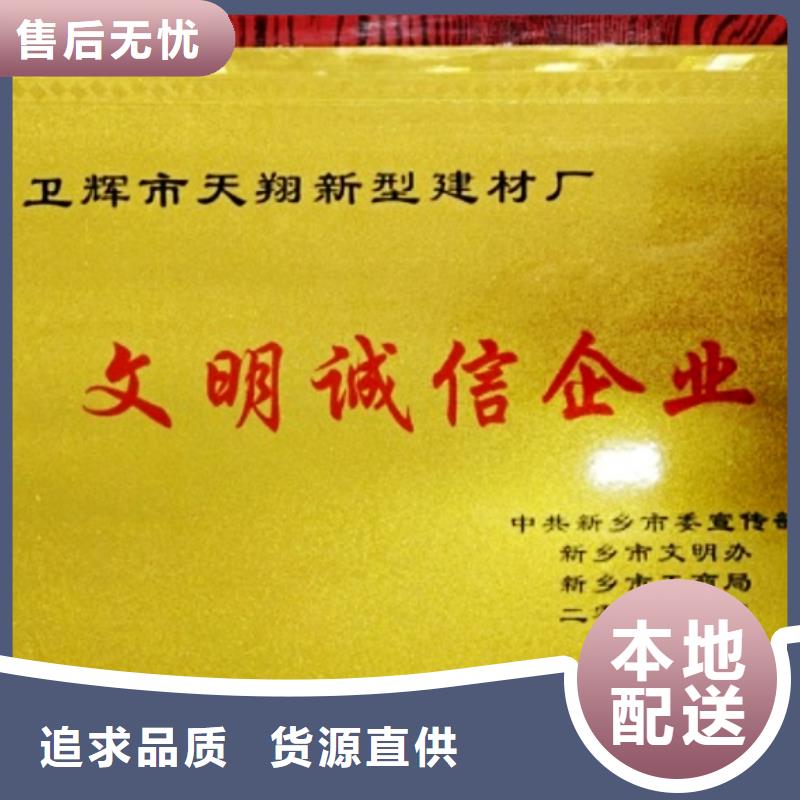 氧化鈣鈣基脫硫劑工廠認(rèn)證