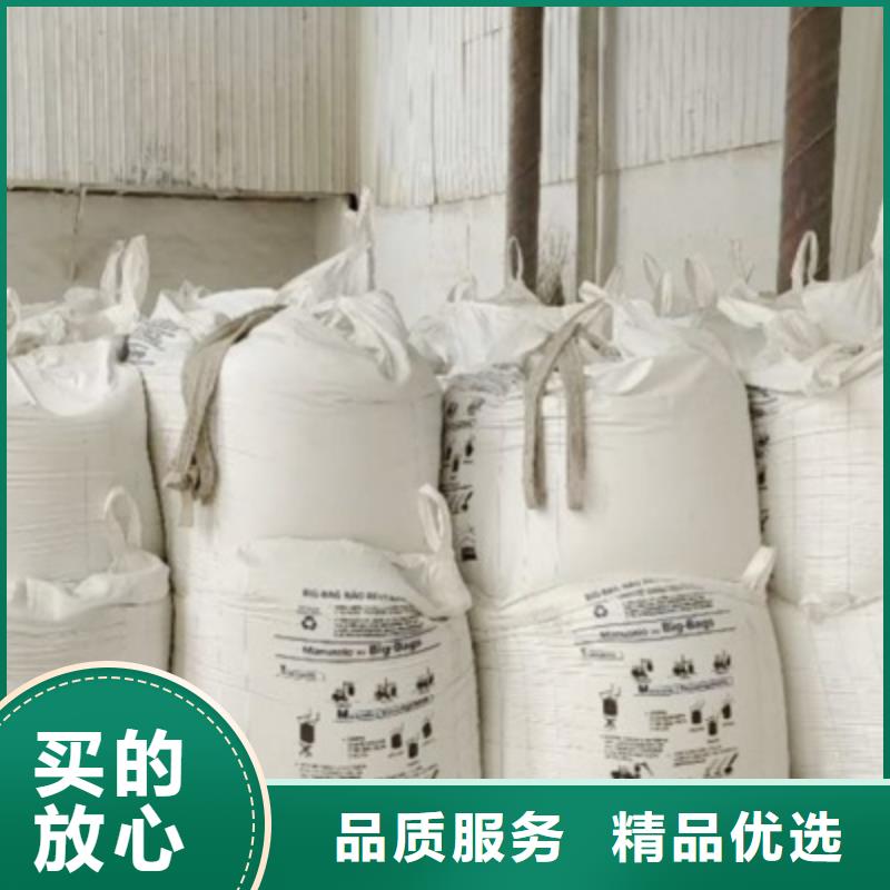氧化钙品类齐全