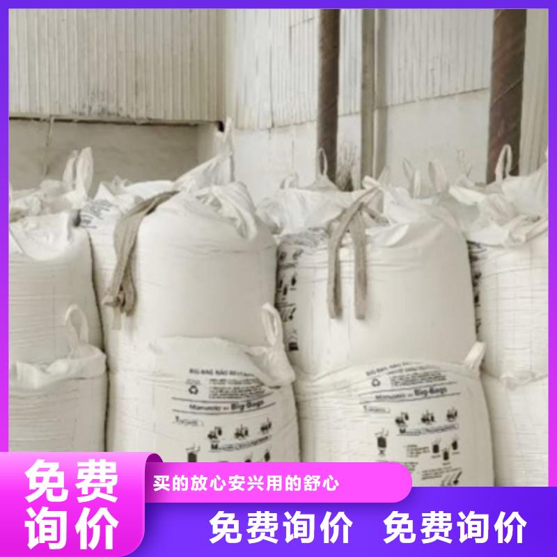 氧化钙氧化钙供应严选材质