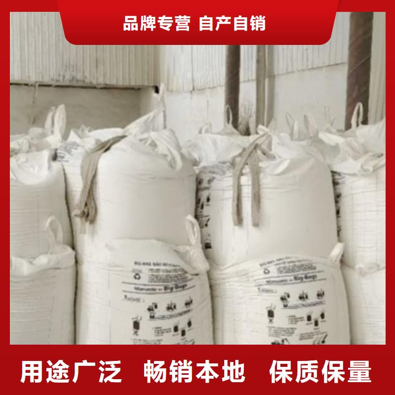 氧化鈣 干法脫硫劑物美價(jià)優(yōu)