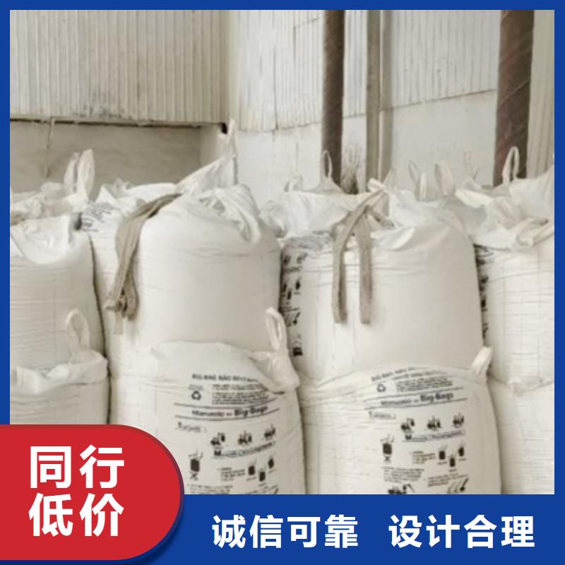 氧化鈣適用范圍廣