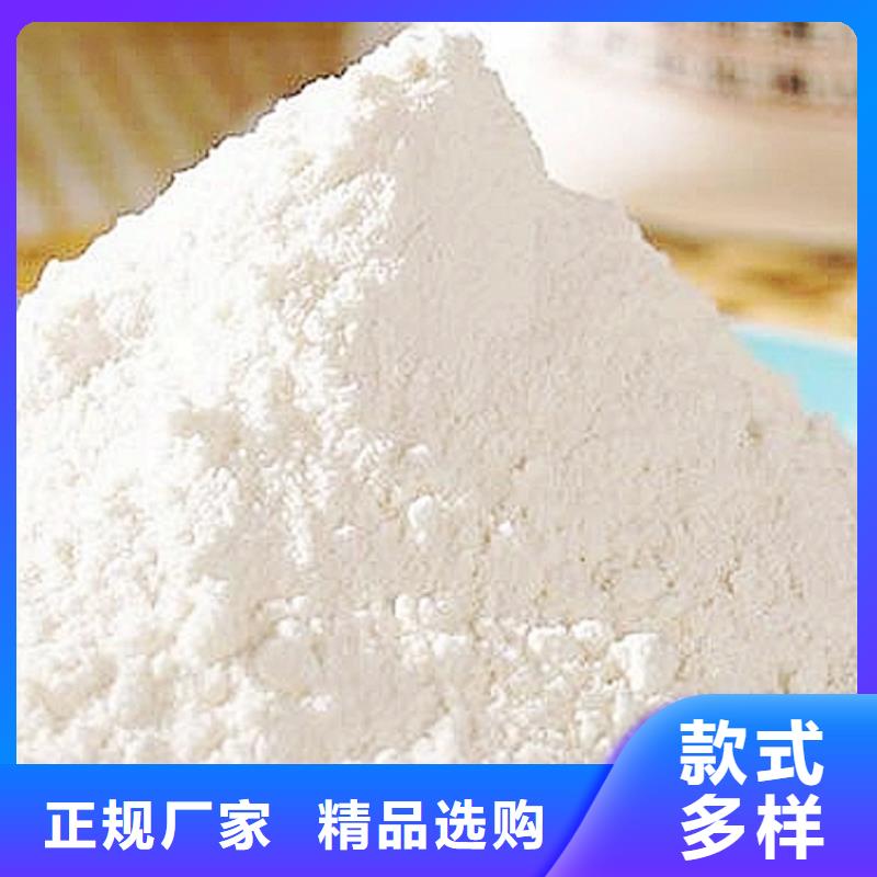  氧化钙定制销售售后为一体