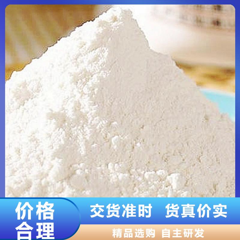 氧化鈣客戶好評(píng)