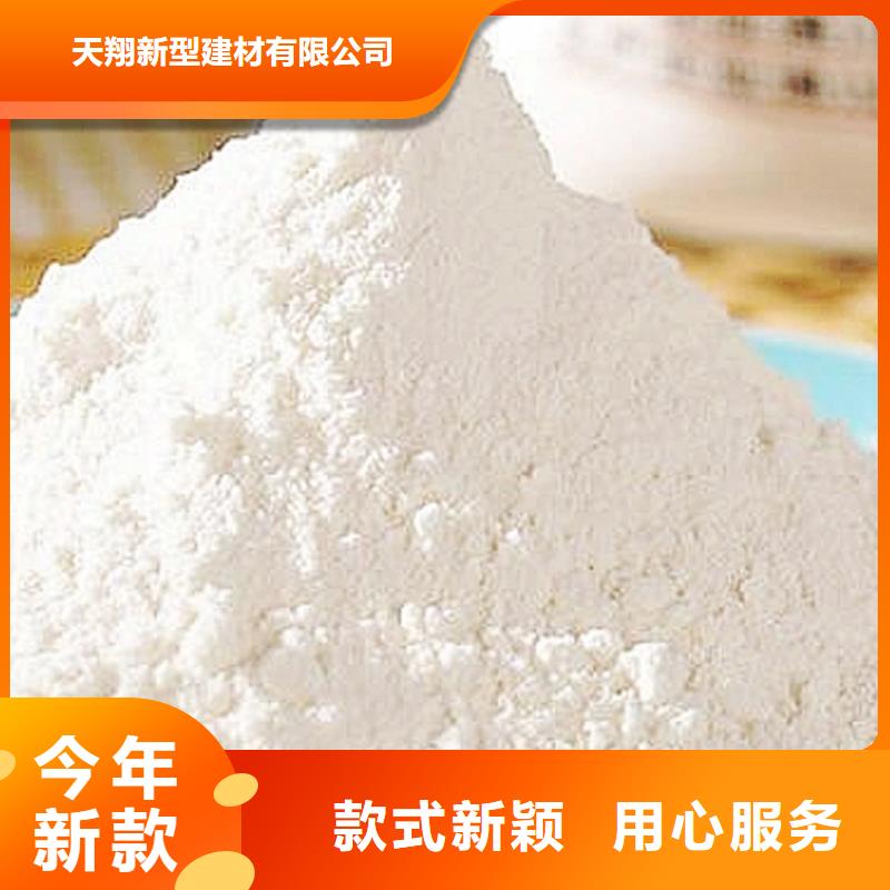 氧化钙现货充足量大优惠
