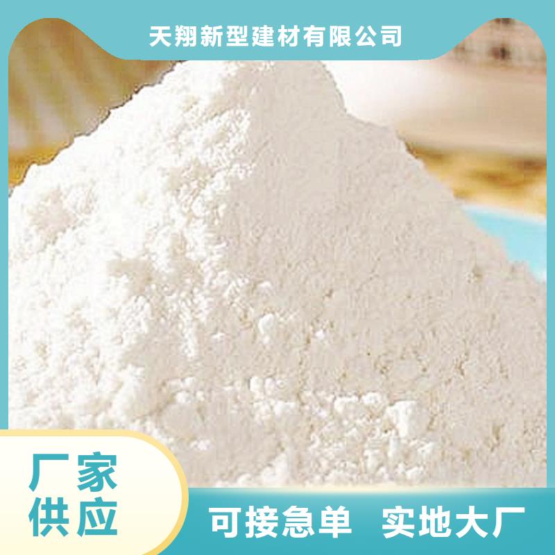 氧化钙白灰块生产厂家有口皆碑