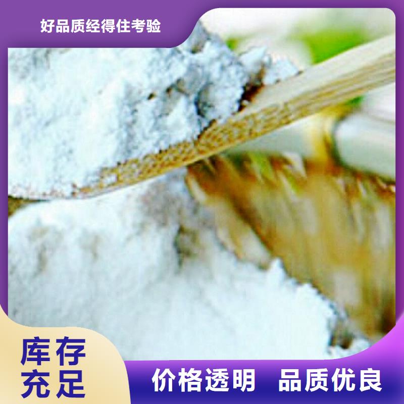 氧化钙市场行情