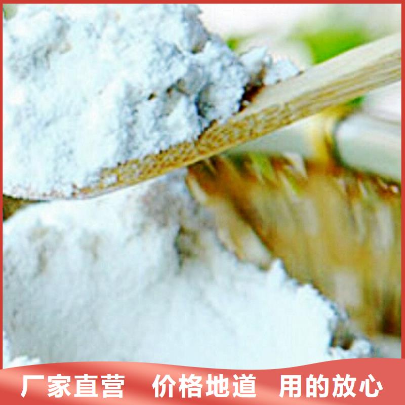 氧化钙钙基脱硫剂工程施工案例