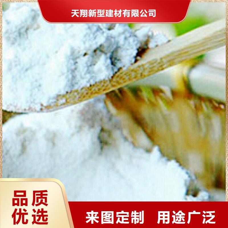 氧化鈣,灰鈣粉供應(yīng)常年供應(yīng)