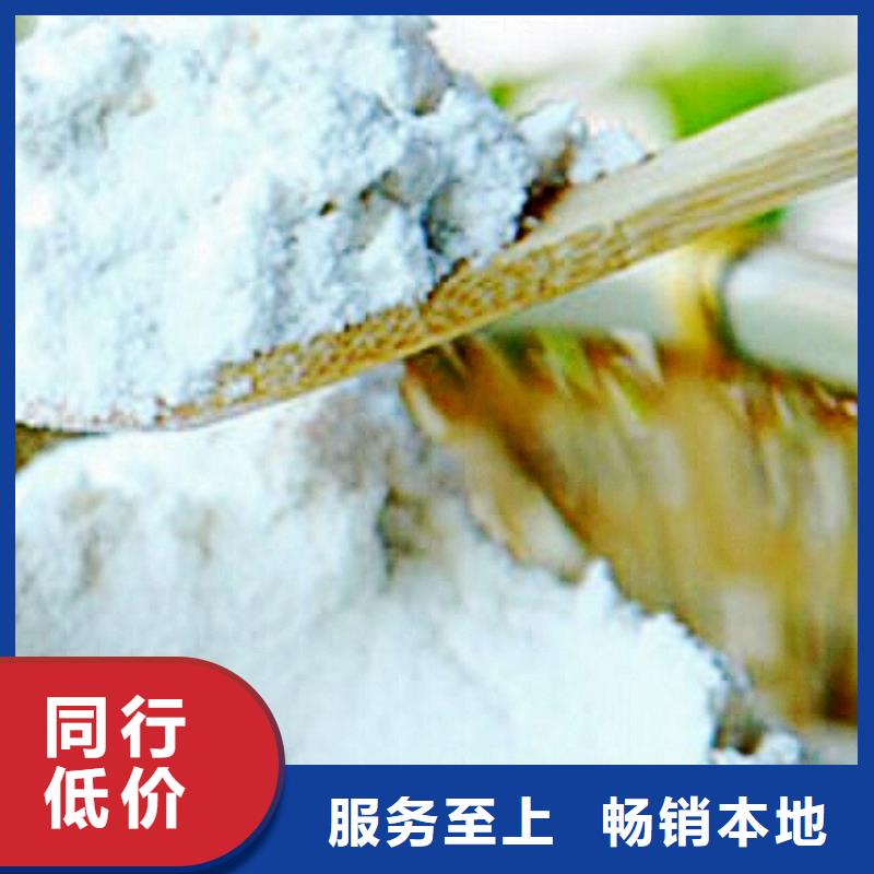 氧化钙实体厂家支持定制